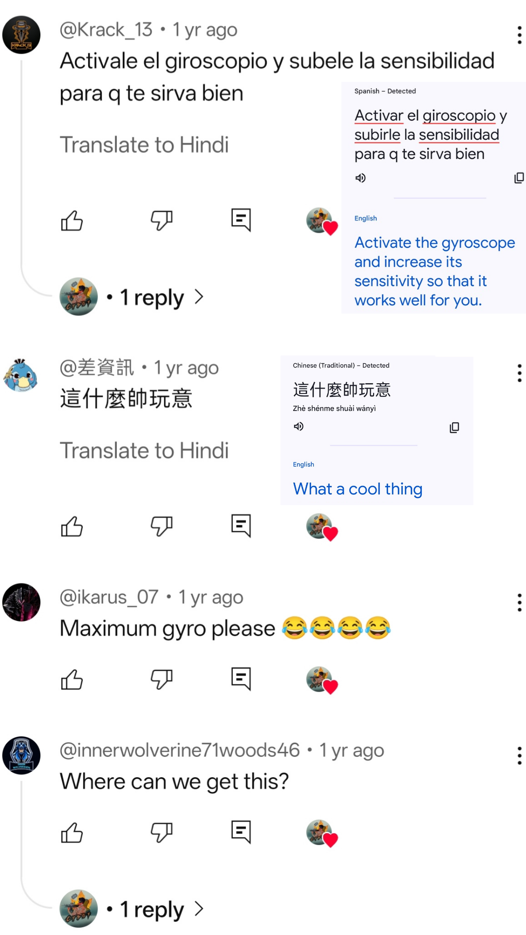 User message